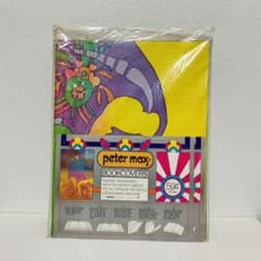 貴重 1970年代 ビンテージ ピーターマックス ブックカバー2セット