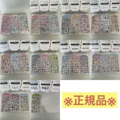 【正規品】コットンパフィ　まとめ売り　28枚　たまごっち　サンリオ等 正規品】コットンパフィ まとめ売り 28枚 たまごっち サンリオ等