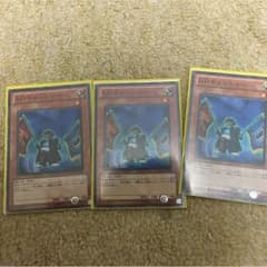 ADチェンジャーのサムネイル