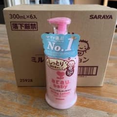 arau.baby ミルキーローション 未開封品300mL×6本入りのサムネイル