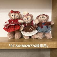 選べる シェリーメイ ぬいぐるみバッジ 3点セットのサムネイル