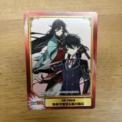 m86574890137_1.jpg?1720099081