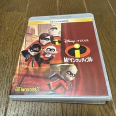 2枚　セット　Mr.インクレディブル MovieNEX ディズニーのサムネイル