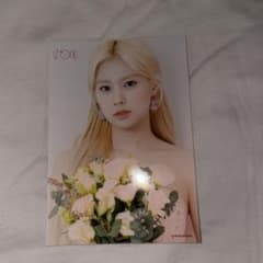 IZ*ONE カンヘウォンのサムネイル