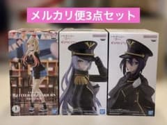 着せ恋 ESPRESTO フィギュア まとめ売り 12点 着せ恋 フィギュア ESPRESTO ブラックロベリア ブラックリリィ - メルカリ