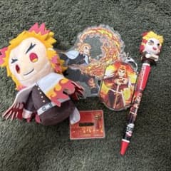 鬼滅の刃 煉獄杏寿郎 グッズセットのサムネイル