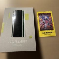 NEWJEANS ホログラムトレカ weverse特典 コンプ OMG 未開封 | ซื้อที่