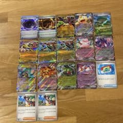 断*中様 ポケモンカード　ムニキスゼロ　活力の森　ニャース　テレパス　メガジガルのサムネイル