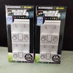 光る BUZZCRE4 ミニフィギュア クレーンゲーム筐体 2色 バズクレ
