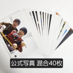 【バラ売り可】ジャニーズWEST WEST. 公式写真
