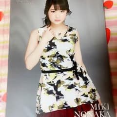 野中美希  即購入可能♡のサムネイル
