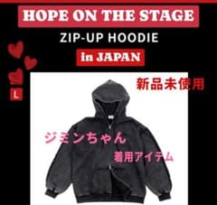 BTS公式 HOPE ON THE STAGE in JAPAN ジップフーディ - メルカリ