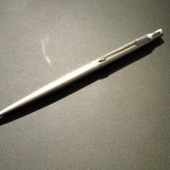 パーカー廃盤シャーペン Amazon.co.jp: パーカー ソネット シャーペン ガンメタル