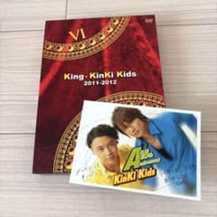 KinKi Kids/King・KinKi Kids 2011-2012〈初回… - メルカリ