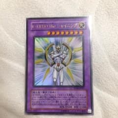 エレメンタルヒーローTheシャイニングのサムネイル
