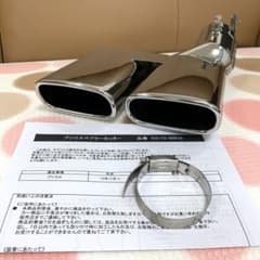 m86578071079_1.jpg?1753086953