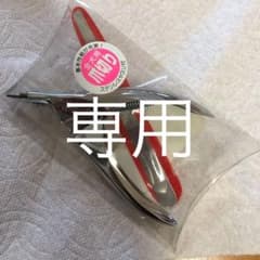 犬用爪切りのサムネイル