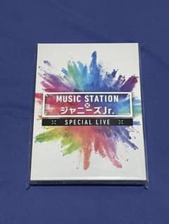 MUSIC STATION × ジャニーズJr. スペシャルLIVE DVDのサムネイル
