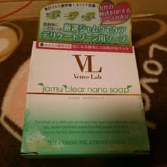 デリケートゾーン用石鹸のサムネイル