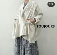 TOUJOURS トゥジュー　炭染ケディヤジャケット TOUJOURS トゥジュー 炭染ケディヤジャケット - メルカリ