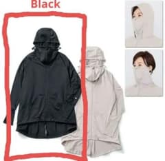 忍者パーカー クールリュクス UV カット加工 最新 ショップチャンネル