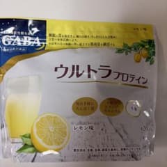 ウルトラプロテイン レモン味 GABA配合 - メルカリ