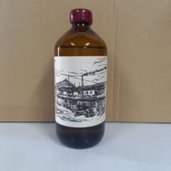 辰巳蒸留所 アルケミエ ザ ハンド・レッド ジン 2本 クラフトジン【Akaitoサフラン®︎ x アルケミエ辰巳蒸溜所