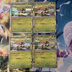 ポケカ チャンピオンシップ 2026 シェイミ 4枚CL 034/M-P - メルカリ