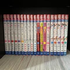 【女性、少女漫画セット】　漫画３３冊セット m86579971412_1.jpg?1699579774