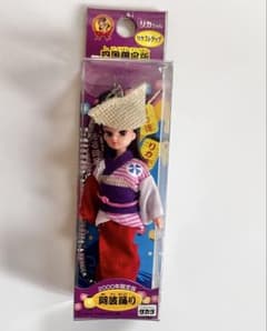 【新品未開封】2004年発売 リカちゃん 山鹿灯籠まつり リカストラップ 未開封 タカラ 四国限定 阿波踊りリカちゃん リカストラップ 2000年