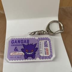프롬트 포켓몬 겐거 아크릴 키 체인