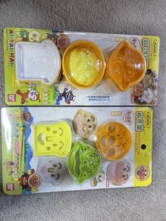 アンパンマン キャラ弁 おむすび型 抜き型のサムネイル