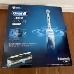 ブラウン　オーラルB GENIUS 9000A ホワイト　新品　未開封のサムネイル