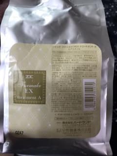 ゾイック  ファーメイクトリートメント EXエアスタイルのサムネイル