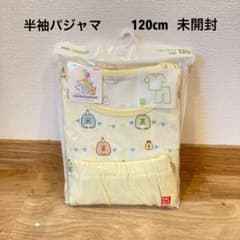 すみっこぐらし120cm半袖パジャマのサムネイル