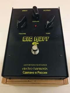 electro-harmonix  BIG MUFF 90年代ロシア製 エレハモのサムネイル