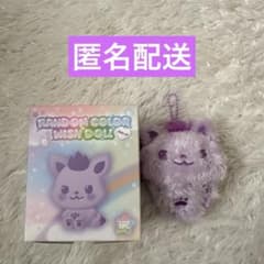 NCT WISH シオン シオニン WISHDOLL 紫