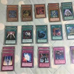 遊戯王 混沌幻魔アーミタイル デッキのサムネイル