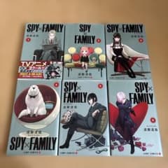 SPY×FAMILY 1~6권