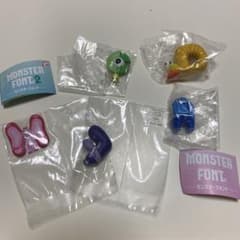 モンスターフォント　ACDFH 5体セットのサムネイル