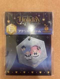 サンリオ Holiday アクリルチャーム　キキララ　値下げ交渉可のサムネイル