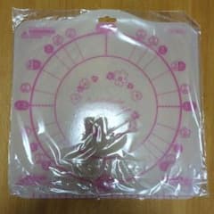 ケーキカット　メジャーのサムネイル