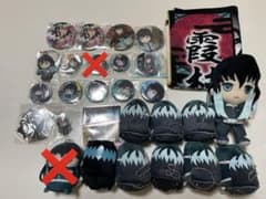 m86585190260_1.jpg?1755859568