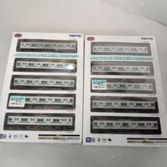 TOMYTEC JR207系900番台 常磐緩行線 基本5両 増結5両 未使用 - メルカリ