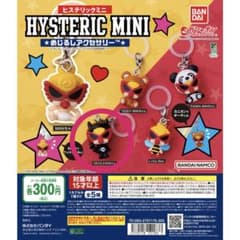 HYSTERIC MINI めじるしアクセサリーのサムネイル