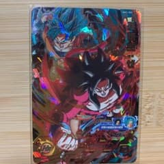 スーパードラゴンボールヒーローズ カードBM2-SEC 孫悟空:ゼノのサムネイル