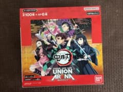UNION ARENA ユニオン アリーナ 鬼滅の刃 BOX 新品 未開封 - メルカリ