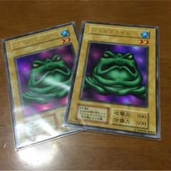 瑠璃様専用のサムネイル