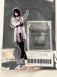 DIR EN GREY Shniya 心夜 アクスタ - メルカリ