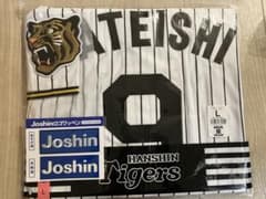 新品 阪神タイガース 立石正広 ホーム用 レプリカユニフォーム L 2026